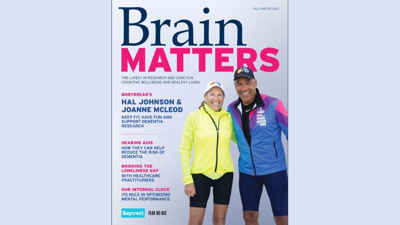 Brain Matters Magazine Cover