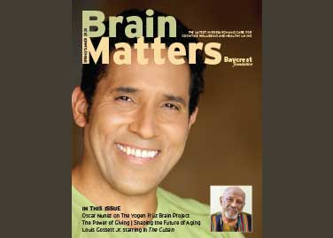 Brain Matters Spring 2020