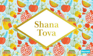 Shana Tova